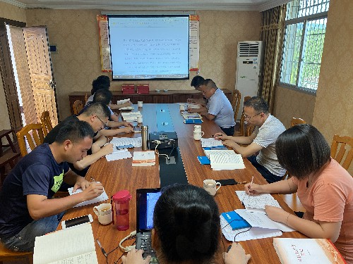 烽林连珂莹:中心组学习(全员)~1.jpg 烽林连珂莹:中心组学习(全员)~1.jpg