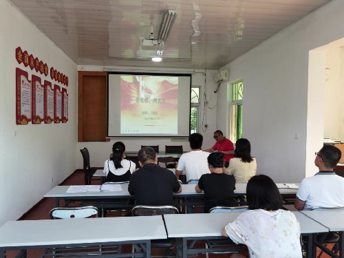 闽能销售公司党史教育专题党课~1.jpg 闽能销售公司党史教育专题党课~1.jpg