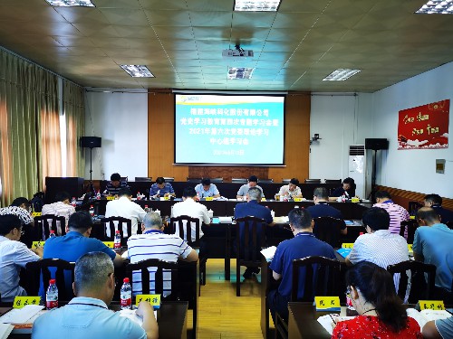 IMG_20210610_084257(采用)~1.jpg IMG_20210610_084257(采用)~1.jpg