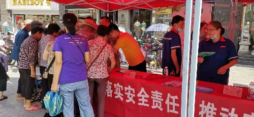 微信图片_20210616114045~1.jpg 微信图片_20210616114045~1.jpg