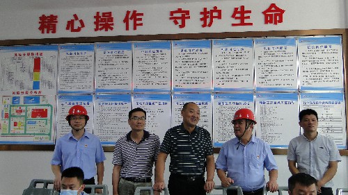 永安双华公司邓焱珍：省工信厅安全检查现场~1.jpg