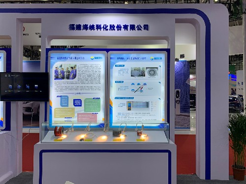 创交会~1.jpg 创交会~1.jpg