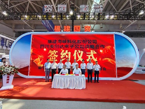 创交�?~1.jpg 创交�?~1.jpg