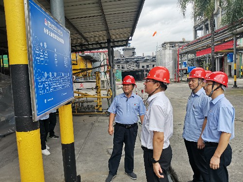 微信图片_20210702105537~1.jpg 微信图片_20210702105537~1.jpg