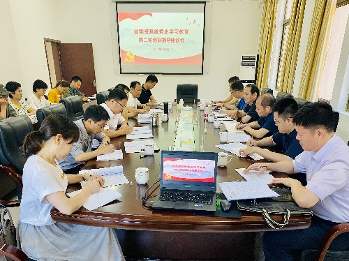 吴瑶:座谈会现场1~1.jpg 吴瑶:座谈会现场1~1.jpg