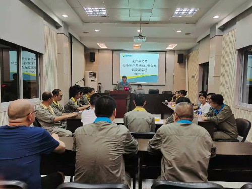 安全月知识竞赛~1.jpg 安全月知识竞赛~1.jpg