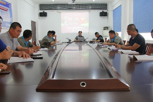 胡廷淦:图为福安分公司党委组织开展党史学习教育专题党课~1.jpg 胡廷淦:图为福安分公司党委组织开展党史学习教育专题党课~1.jpg