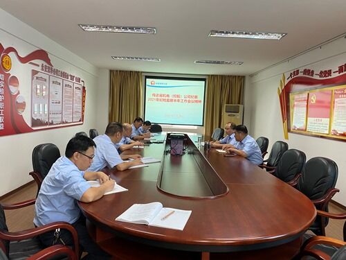 QQ图片20210729221418.jpg QQ图片20210729221418.jpg