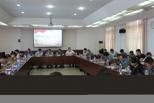 永安分公司召开学习贯彻习近平总书记“七一”重要讲话精神专题研讨会~1.jpg 永安分公司召开学习贯彻习近平总书记“七一”重要讲话精神专题研讨会~1.jpg