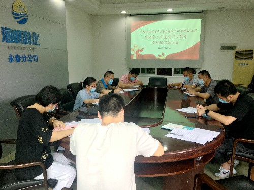 后勤组织生活会~1.jpg 后勤组织生活会~1.jpg