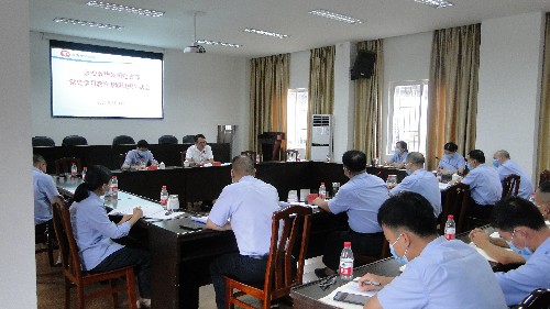 永安双华公司吴泉艳:党史教育专题会~1.jpg 永安双华公司吴泉艳:党史教育专题会~1.jpg