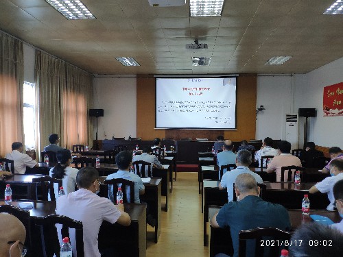 微信图片_20210818140904~1.jpg 微信图片_20210818140904~1.jpg