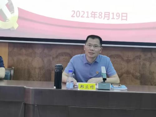 （改 郑）微信图片_20210820200132.jpg