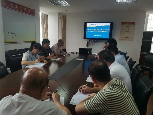 大田永丰公司~1.jpg 大田永丰公司~1.jpg