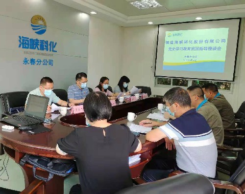 党史学习教育巡回指导--1~1.jpg 党史学习教育巡回指导--1~1.jpg