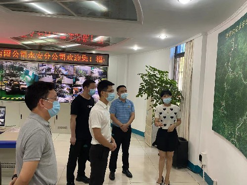 永安市委常委、副市长张治平到永安分公司调研指导~1.jpg 永安市委常委、副市长张治平到永安分公司调研指导~1.jpg