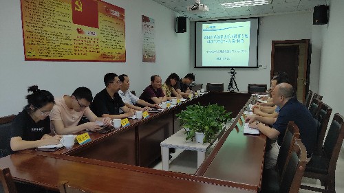 省国资委系统党史学习教育第二巡回指导组到省民爆公司开展党史学习教育专题组织生活会“回头看”检查~1.jpg