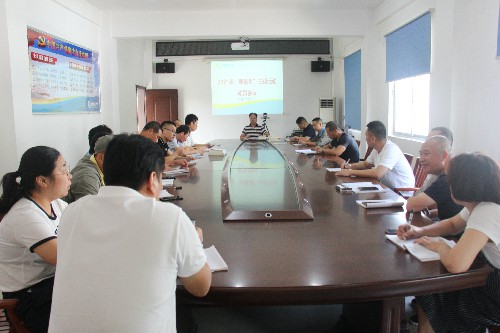 福安分公司胡廷淦：图�?�?日福安分公司召开质量月主题活动动员会议~1.jpg