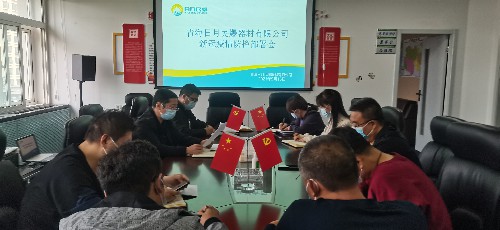 微信图片_20210915172418~1.jpg 微信图片_20210915172418~1.jpg