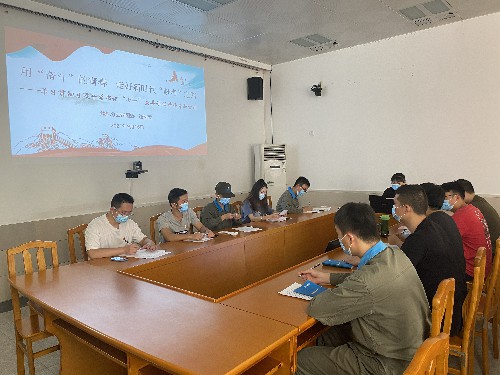 烽林连珂莹:会议现场~1.jpg 烽林连珂莹:会议现场~1.jpg