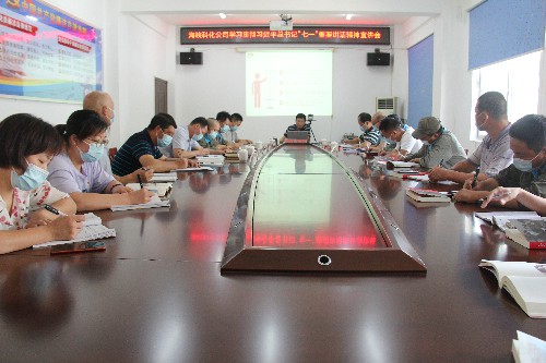 福安分公司胡廷淦：图�?�?6日海峡科化公司党委委员纪委书记何浦寨为福安分公司乳化支部宣讲 (2)~1.jpg