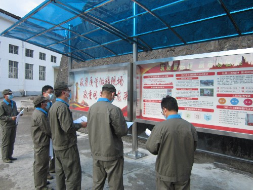 现场评比照片~1.jpg 现场评比照片~1.jpg