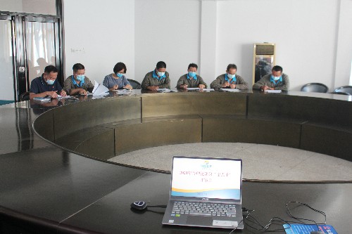 会议图片1~1.jpg 会议图片1~1.jpg