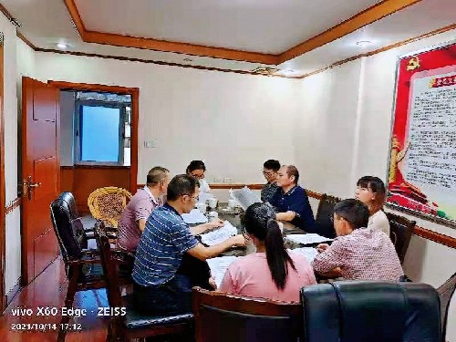 检查~1.jpg 检查~1.jpg