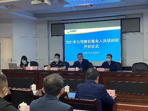 微信图片_20211029130111~1.jpg 微信图片_20211029130111~1.jpg