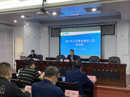 微信图片_20211029130125~1.jpg 微信图片_20211029130125~1.jpg