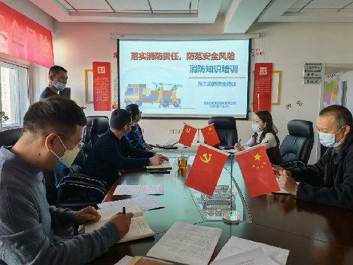 青海日月民爆公司~1.jpg 青海日月民爆公司~1.jpg