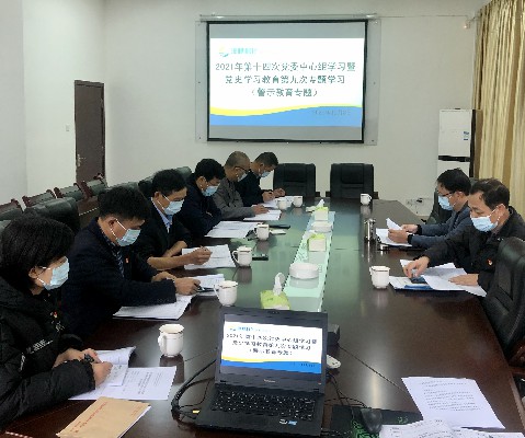 林浩立:警示教育专题学习 绷紧年底政治思想弦~1.jpg 林浩立:警示教育专题学习 绷紧年底政治思想弦~1.jpg