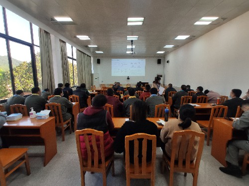 烽林池上标:海峡科化公司举办国有企业数据安全专题培训~1.jpg 烽林池上标:海峡科化公司举办国有企业数据安全专题培训~1.jpg