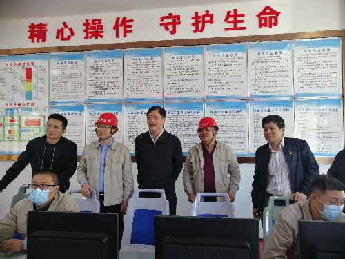 永安双华公司邓焱珍：机电控股纪委书记到双华公司调研~1.jpg
