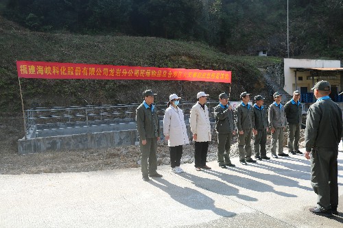 张逸清:龙岩分公司开展民爆物品总仓库区火灾事故专项预案演练1~1.jpg 张逸清:龙岩分公司开展民爆物品总仓库区火灾事故专项预案演练1~1.jpg