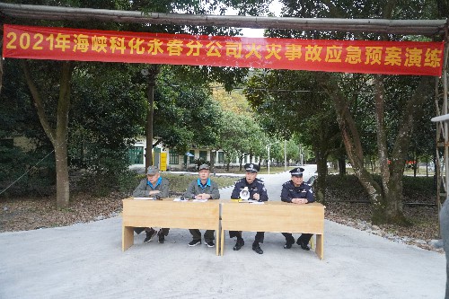 泉州公安局天湖山分局局长做点评~1.jpg 泉州公安局天湖山分局局长做点评~1.jpg