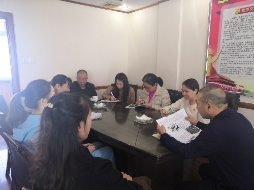 机关四支部~1.jpg 机关四支部~1.jpg