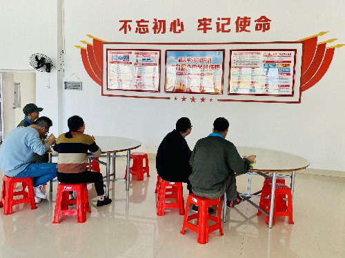 吴瑶:龙岩分公司职工食堂“十九届六中全会精神主题文化长廊”~1.jpg 吴瑶:龙岩分公司职工食堂“十九届六中全会精神主题文化长廊”~1.jpg