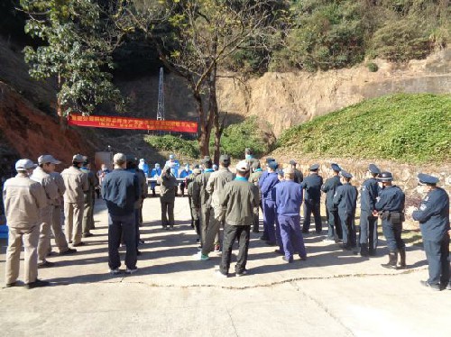 闽能销售公�?~1.jpg 闽能销售公�?~1.jpg