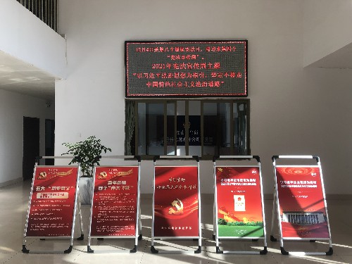 谢颜果:送法进车间�?普法在身边——龙岩分公司认真开�?021年“宪法宣传周”活动~1.jpg 谢颜果:送法进车间�?普法在身边——龙岩分公司认真开�?021年“宪法宣传周”活动~1.jpg