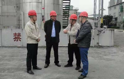 永安双华公司许丽珠:岁末年初安全检查~1.jpg 永安双华公司许丽珠:岁末年初安全检查~1.jpg