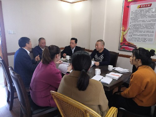 主题党日活动~1.jpg 主题党日活动~1.jpg