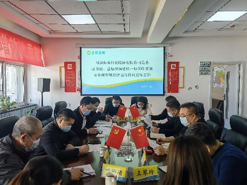 微信图片_20220110094301~1.jpg 微信图片_20220110094301~1.jpg