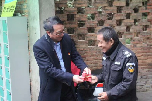 微信图片_20220119204046~1.jpg 微信图片_20220119204046~1.jpg