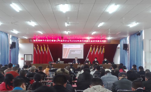 QQ图片20220216163123.jpg QQ图片20220216163123.jpg