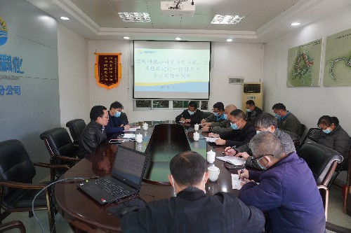 海峡科化公司党委副书记、总经理颜建议到永春分公司开展调研座谈会~1.jpg
