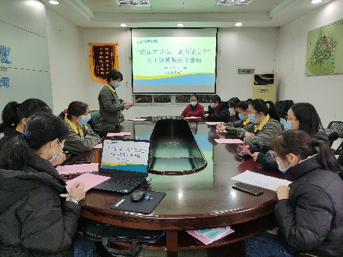 女工协管嘱安全~1.jpg 女工协管嘱安全~1.jpg