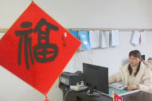 640_wx_fmt=jpeg&tp=webp&wxfrom=5&wx_lazy=1&wx_co=1.webp (1)~1.jpg 640_wx_fmt=jpeg&tp=webp&wxfrom=5&wx_lazy=1&wx_co=1.webp (1)~1.jpg