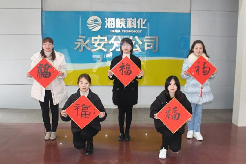 640_wx_fmt=jpeg&tp=webp&wxfrom=5&wx_lazy=1&wx_co=1.webp (6)~1.jpg