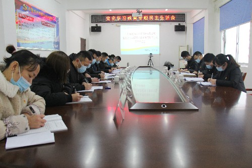 福安分公司胡廷淦:图为福安分公司民主生活会现�?~1.jpg 福安分公司胡廷淦:图为福安分公司民主生活会现�?~1.jpg